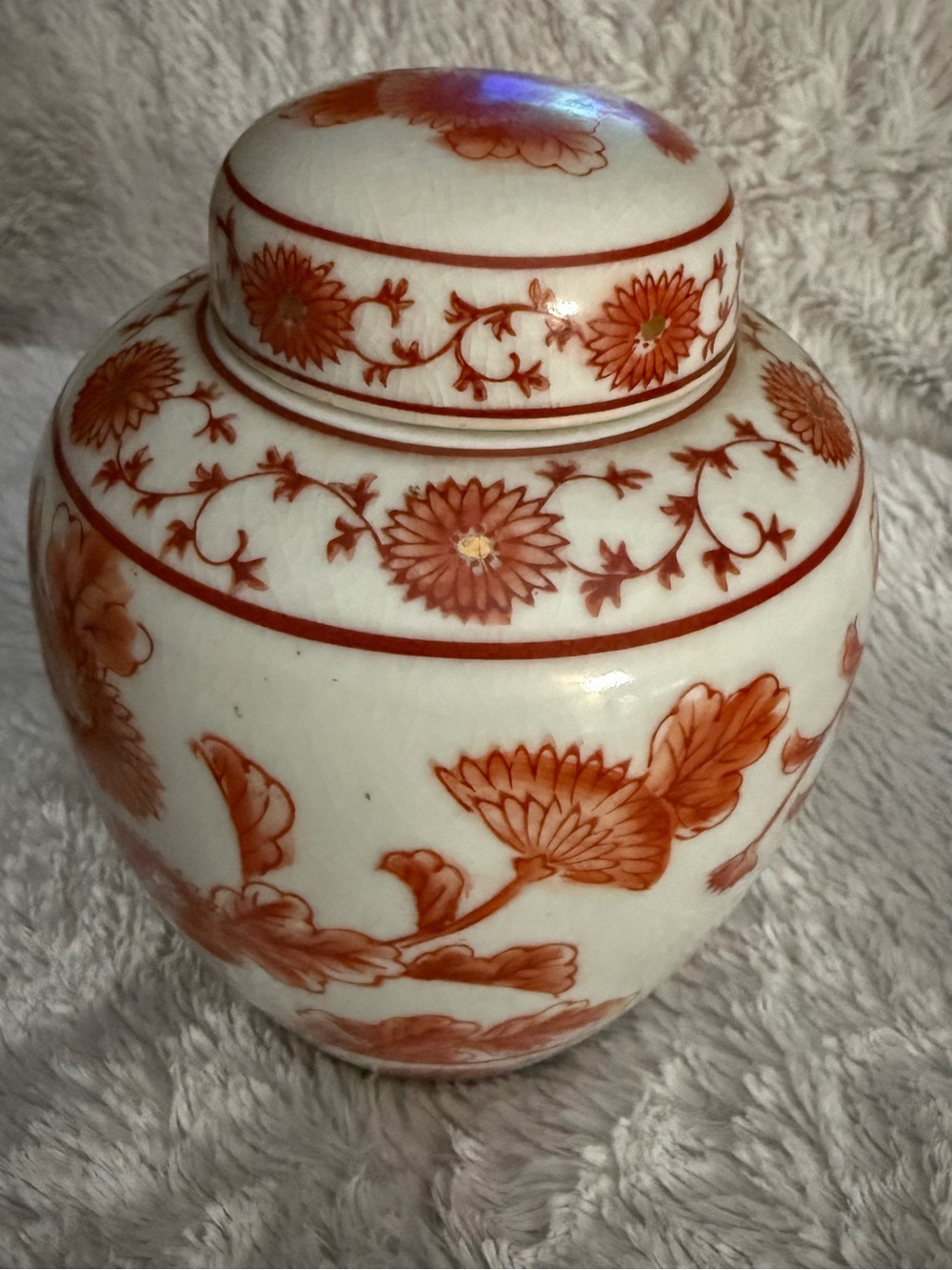 Vintage Otagiri Japan Orange Chrysanthemum Ginger Jar Covered Vase Crackle Glaze